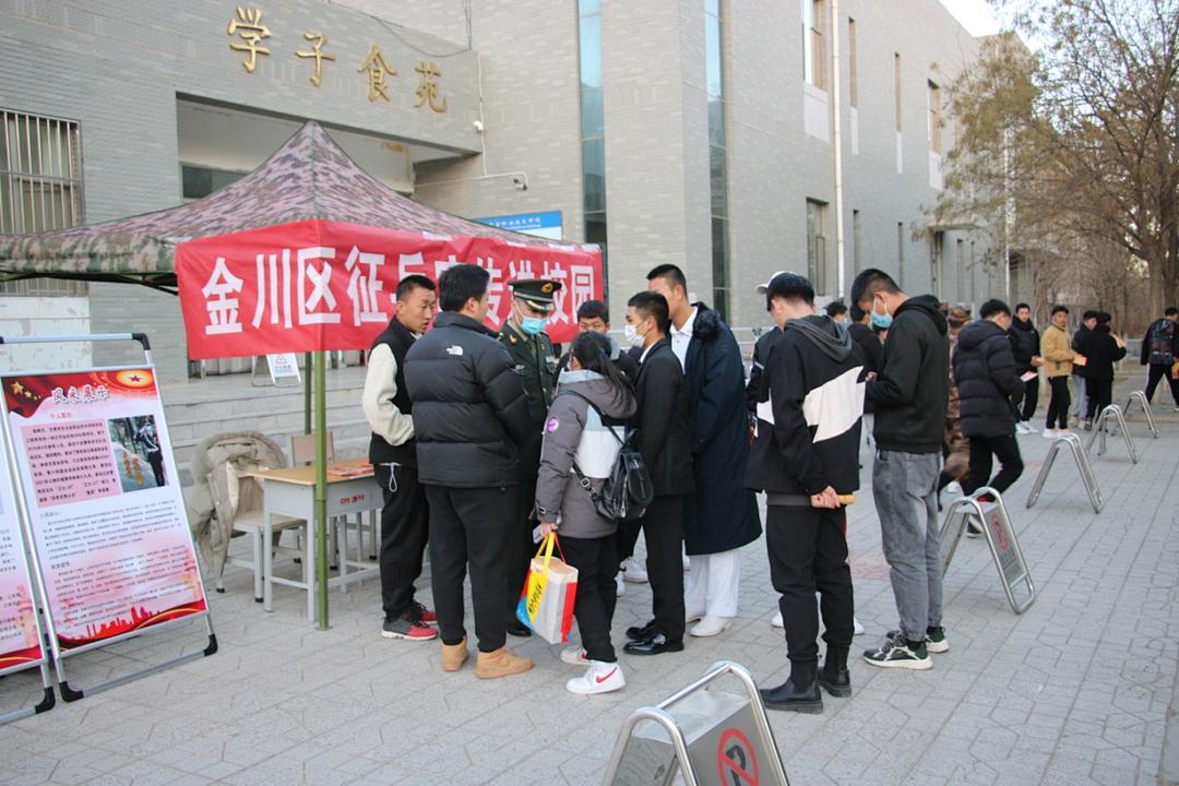 手臂上有疤痕可以当兵吗，解读征兵政策与疤痕影响，解读征兵政策，手臂疤痕对当兵的影响分析