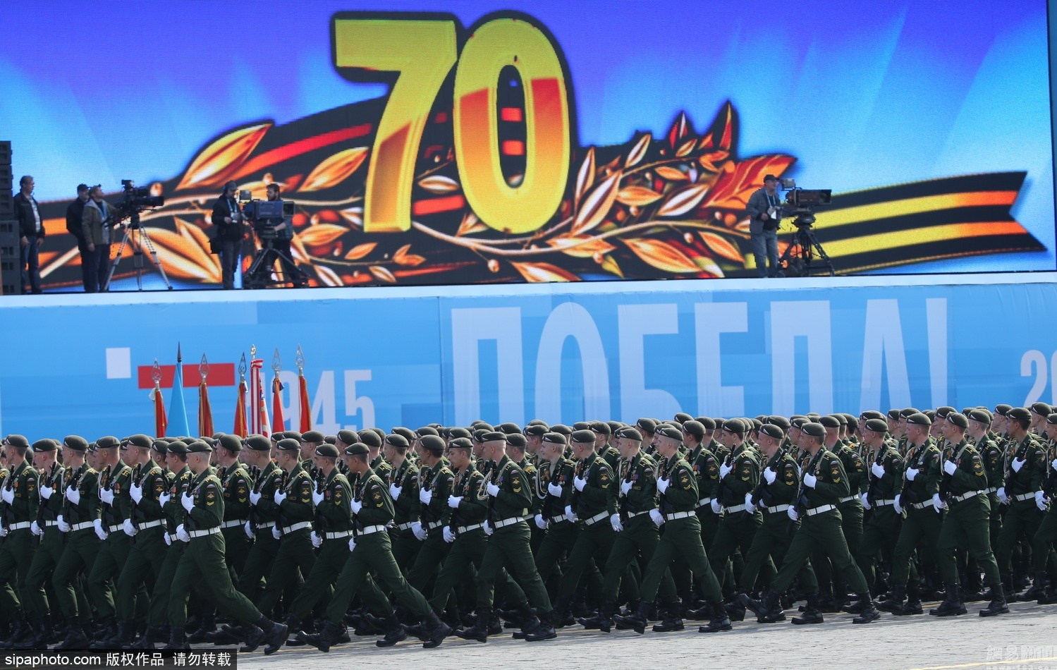 俄70周年大阅兵完整版，荣耀与力量的展示，俄70周年大阅兵全景展示，荣耀与力量的汇聚