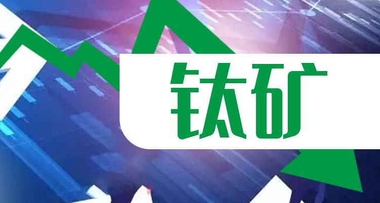 2022年国内外重大新闻10条回顾，2022年国内外重大新闻回顾，十大事件盘点
