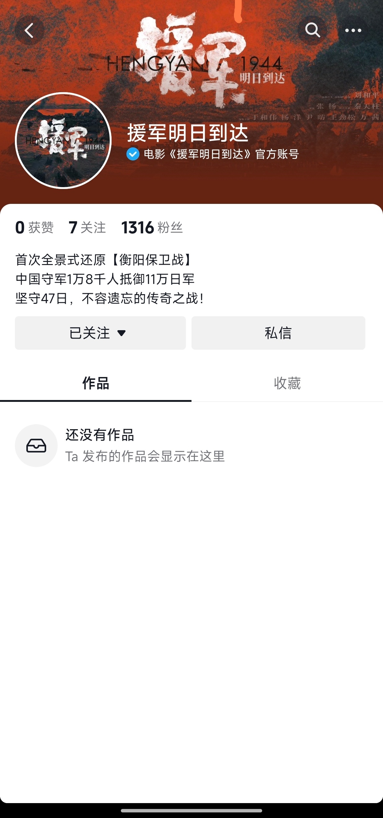 推将军自媒体管家，引领个人品牌新时代的秘密武器，推将军自媒体管家，个人品牌新时代的秘密武器引领风潮