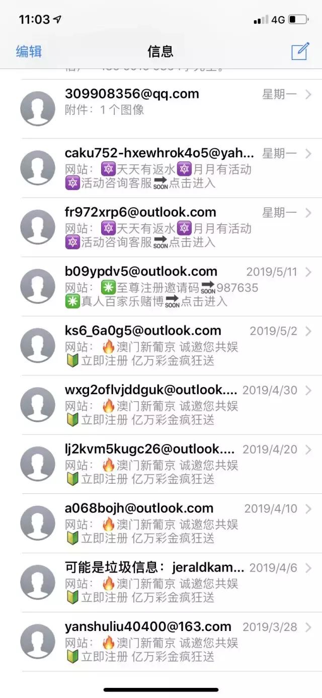 澳门开奖最快结果六气彩，探索与解析，澳门六气彩开奖结果探索与解析