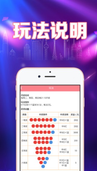管家管一肖王中王，权力、智慧与卓越的象征，管家管一肖王中王，权力、智慧与卓越的标志