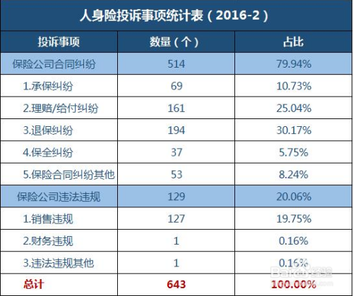 探索未来，关于香港港六彩票开奖结果的深度解析（XXXX年预测），深度解析香港港六彩票开奖结果，未来趋势探索与XXXX年预测