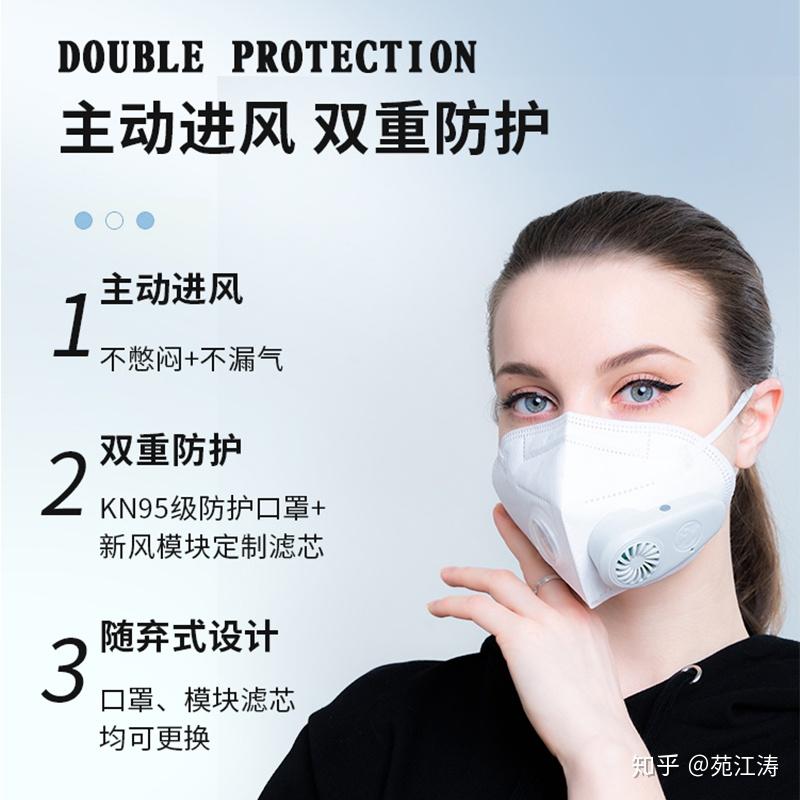 正确佩戴N95口罩的方式，正确佩戴N95口罩的步骤与指南