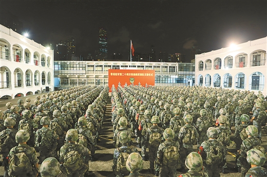 驻香港解放军，守护与担当，驻香港解放军，守护与担当的使命