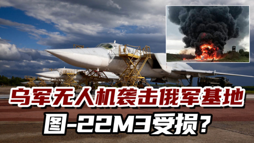 腾讯军事频道，腾讯网在军事领域的深度拓展与影响，腾讯军事频道，军事领域的深度拓展与广泛影响