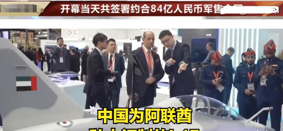 歼-35最新准确消息，揭秘中国新一代舰载机的进展与亮点，揭秘歼-35最新进展，中国新一代舰载机的亮点与进展