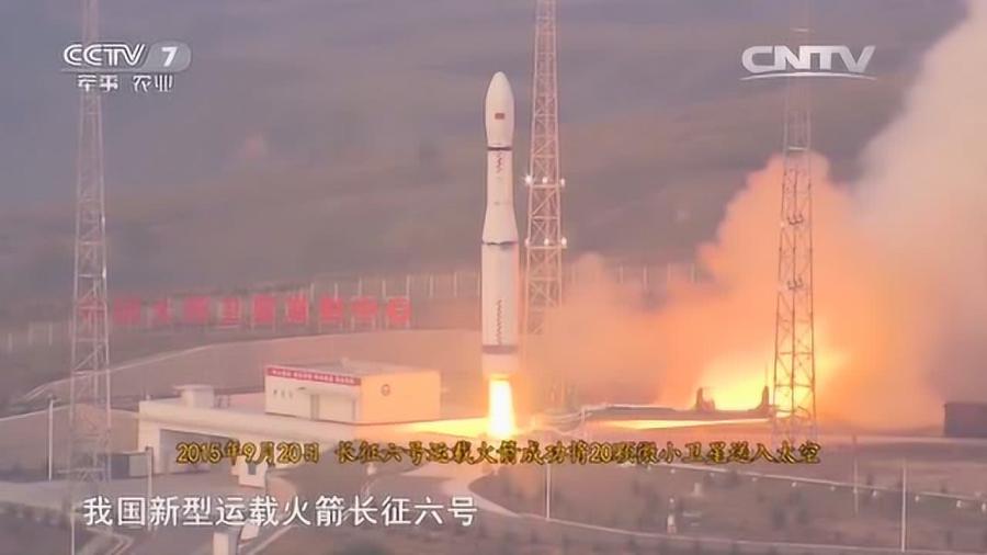 我国成功发射一箭十四星，探索宇宙的壮丽篇章，一箭十四星成功发射，中国探索宇宙壮丽篇章揭幕