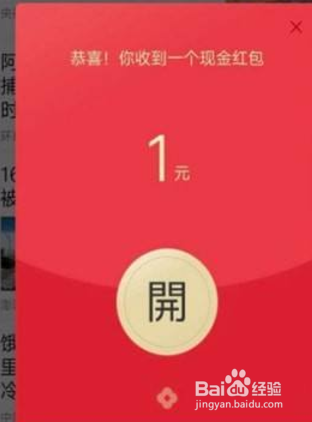 揭秘今日头条能赚钱骗局，真相与防范策略，揭秘今日头条赚钱骗局真相及防范策略