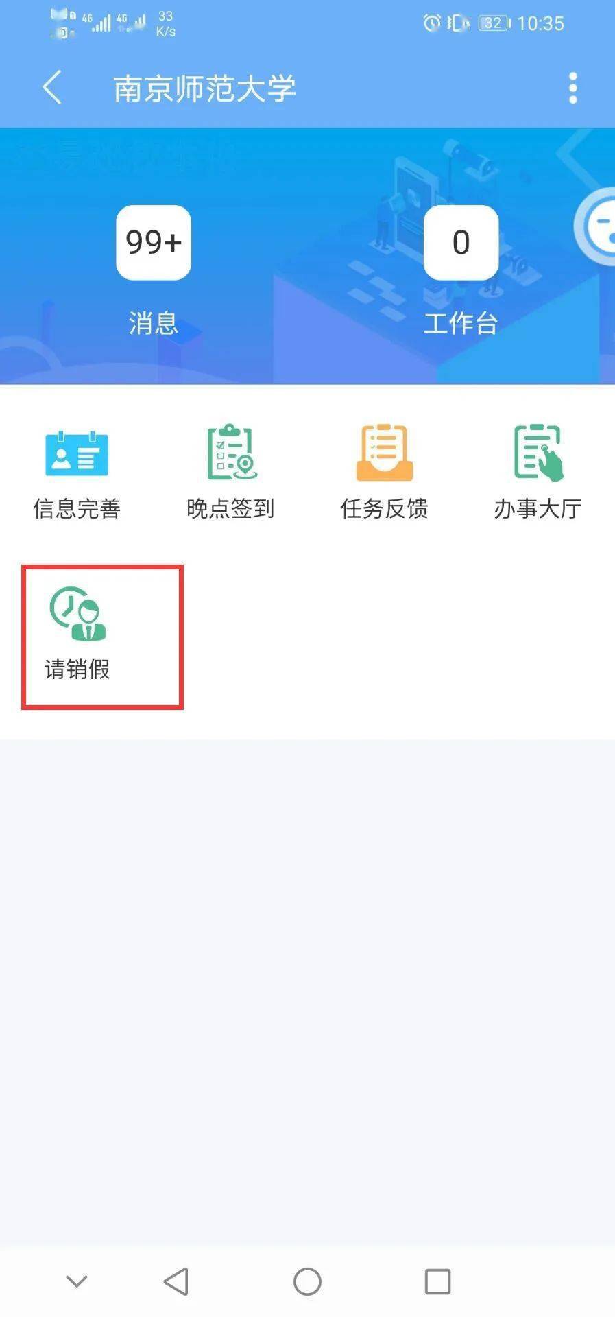 探索免费一肖二码的秘密世界，揭秘免费一肖二码的秘密世界