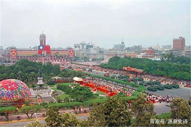 重温历史，回顾台湾1991年阅兵盛典，重温历史，回顾台湾1991年阅兵盛典盛况