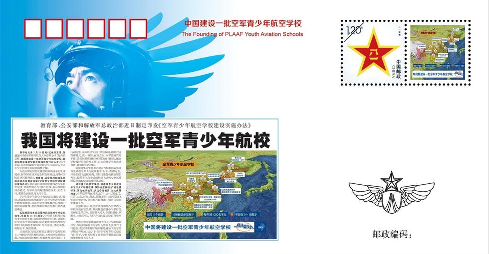 中文国际频道今日关注，聚焦时事热点，展现全球视野，中文国际频道今日关注，聚焦全球时事热点，展现全方位视野