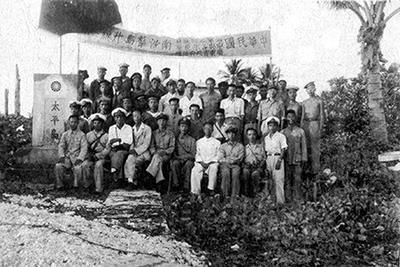 纪念南海各方行为宣言，回顾与前瞻，南海各方行为宣言，回顾与前瞻的纪念时刻