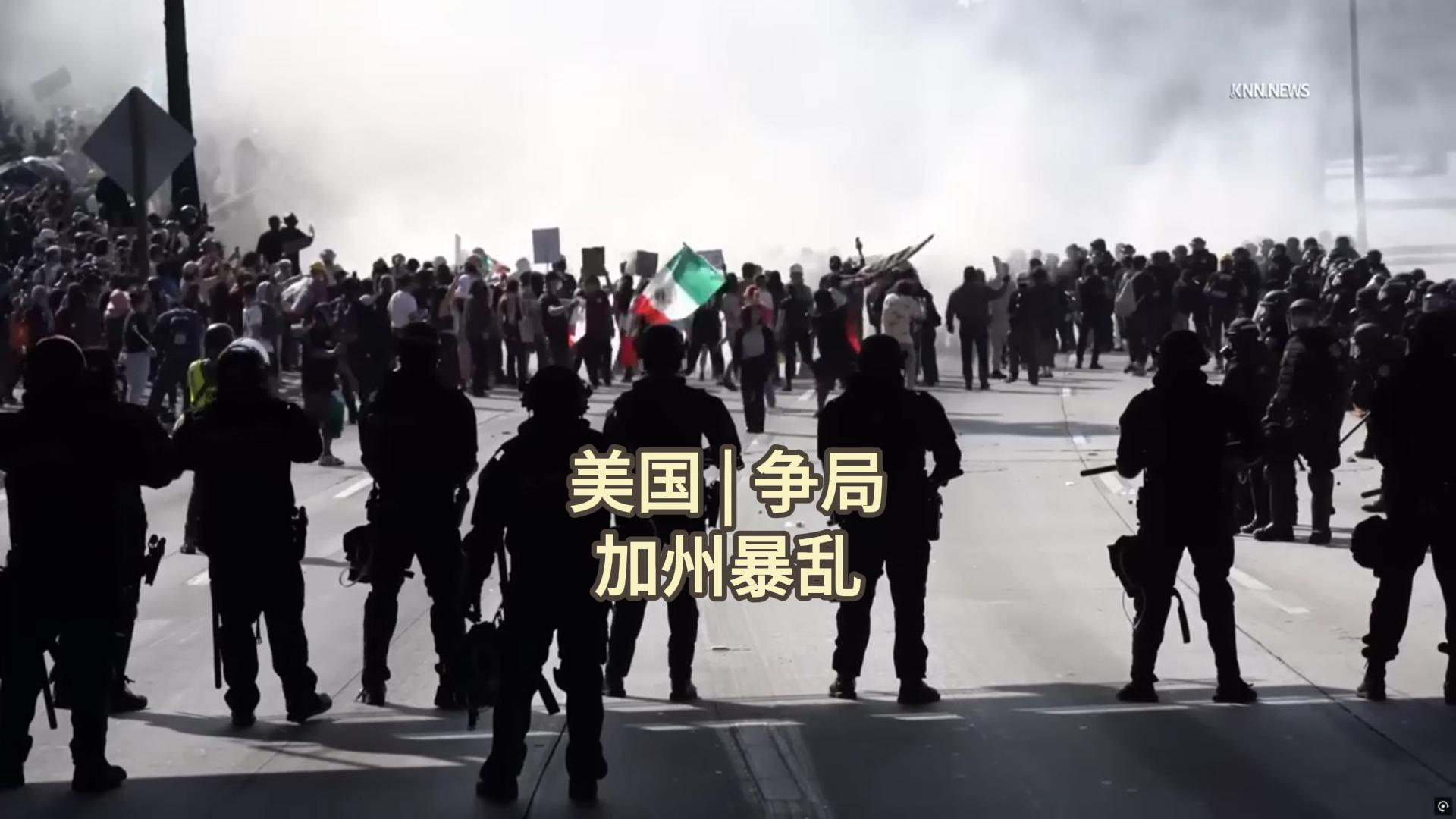 美国暴乱最新消息，社会动荡与冲突的深度解析，美国社会动荡与冲突的深度解析，最新暴乱消息揭秘
