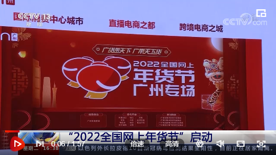 2022年天天开好彩——探寻好运之道，开启美好人生新篇章，探寻好运之道，开启美好人生新篇章——2022年天天开好彩