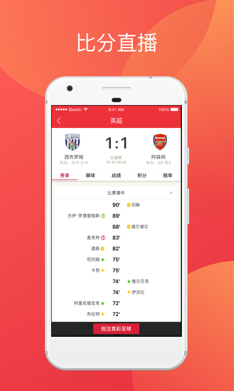 澳门最快开奖下载——手机观看彩票开奖的新体验,澳门彩票开奖下载,手机观看彩票开奖的新体验