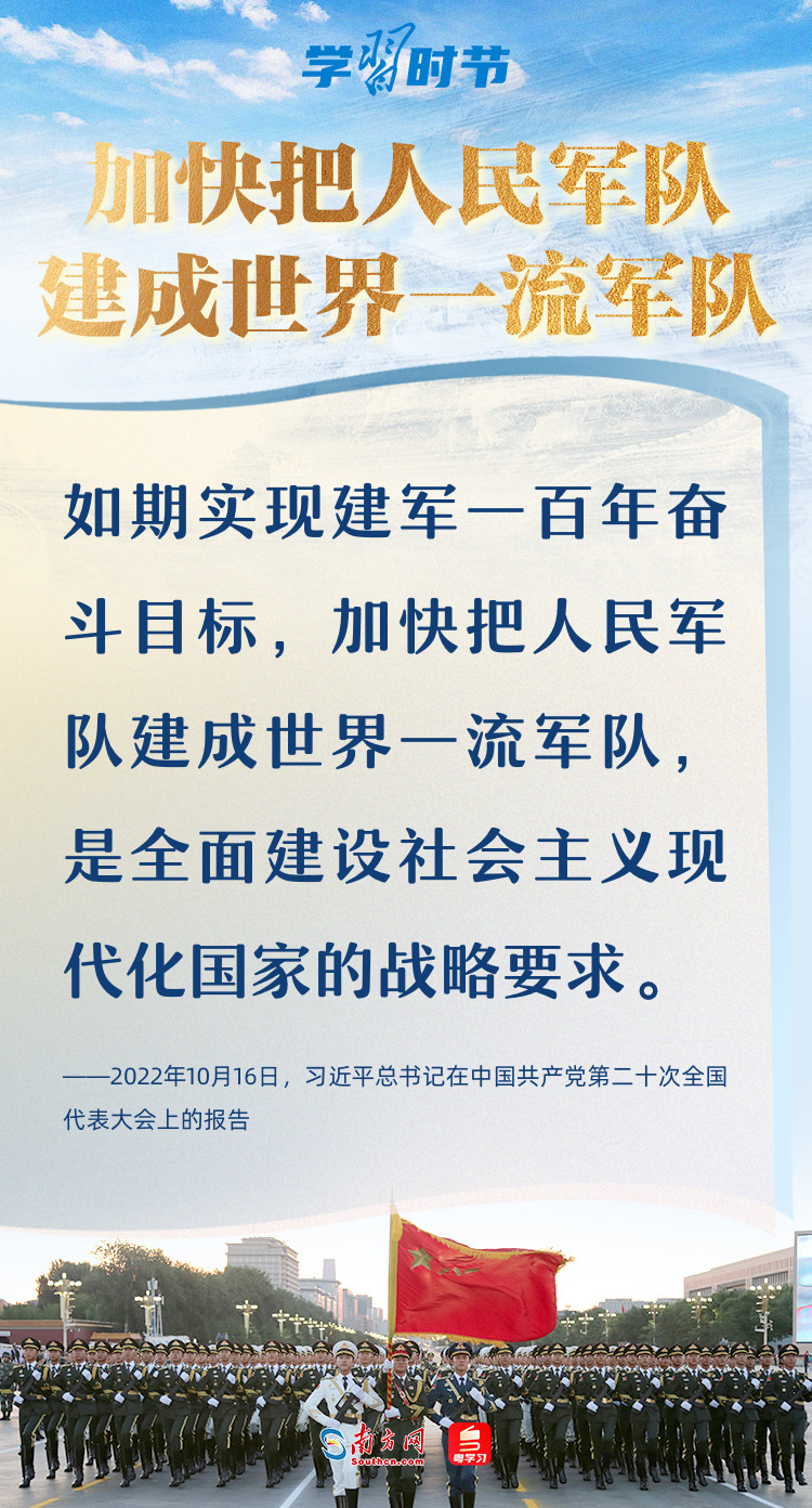 强军网官网的位置及其重要性，强军网官网位置及其战略重要性