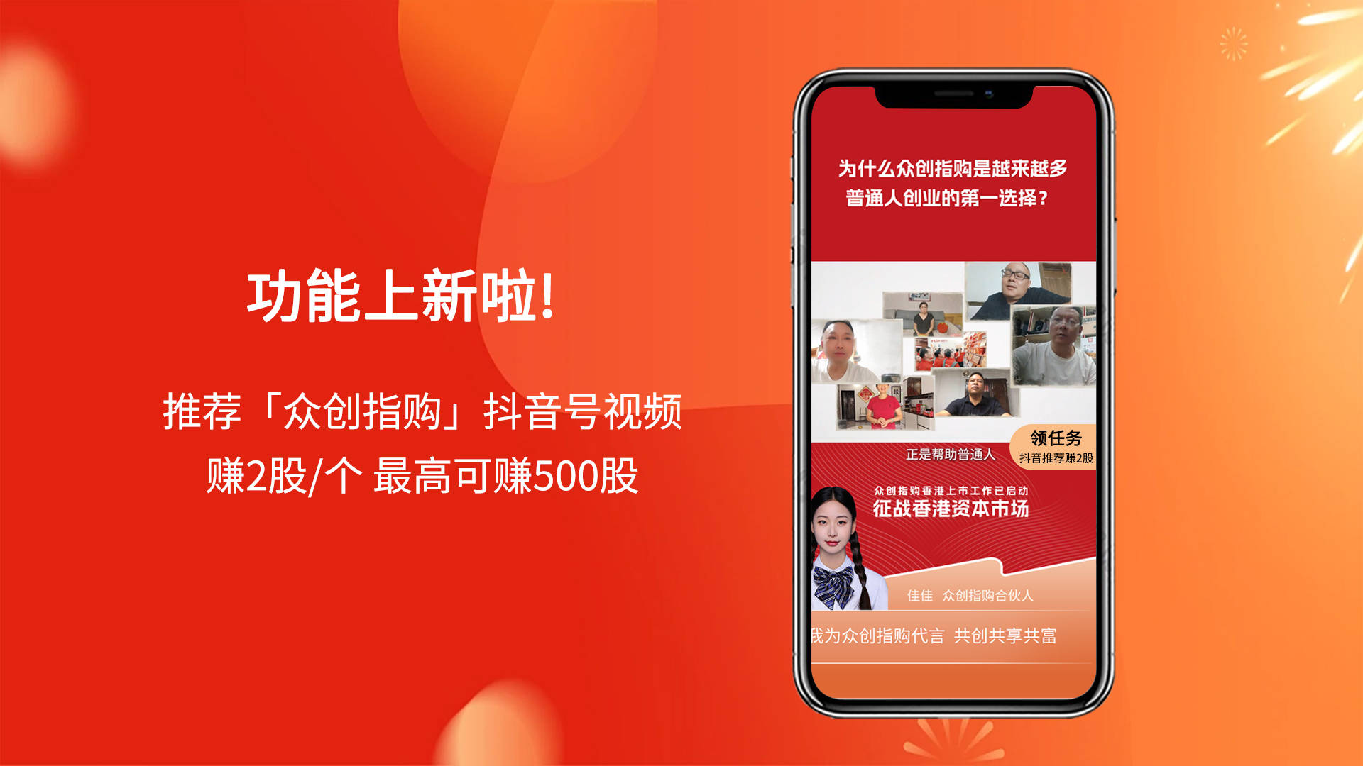 抖音网页版，重塑内容共享体验的新纪元，抖音网页版，重塑内容共享新纪元