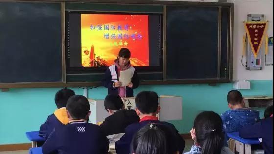 国防军事建设的战略意义与未来发展，国防军事建设的战略意义及未来发展趋势