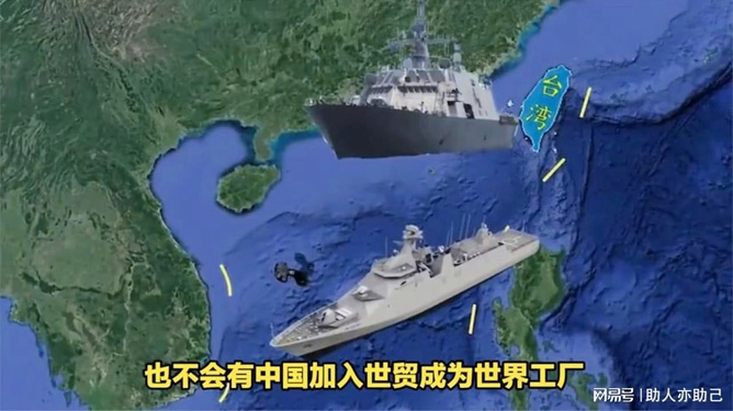 台海网与台湾，探究其关联与差异，台海网与台湾，关联与差异探究