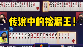 王中王一肖平马结果，探寻成功的多维路径，探寻成功的多维路径，王中王一肖平马结果解析