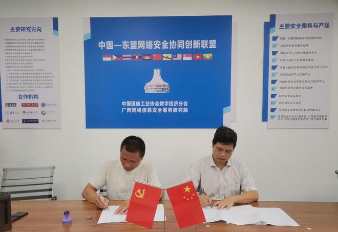 有为中军最新消息，迈向新时代的战略转型与发展蓝图，迈向新时代的战略转型与发展蓝图，有为中军最新消息揭秘