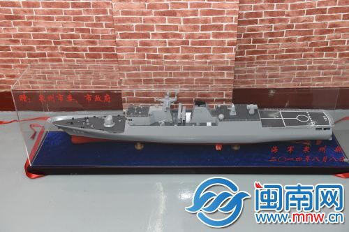 泉州舰模型安装指南，泉州舰模型安装详解指南