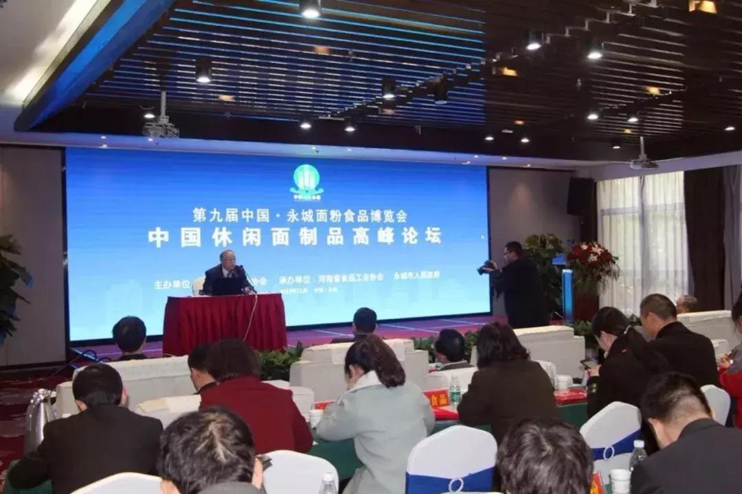 鼎盛论坛为何停止更新，深度探究其原因，鼎盛论坛停止更新深度探究，原因何在？