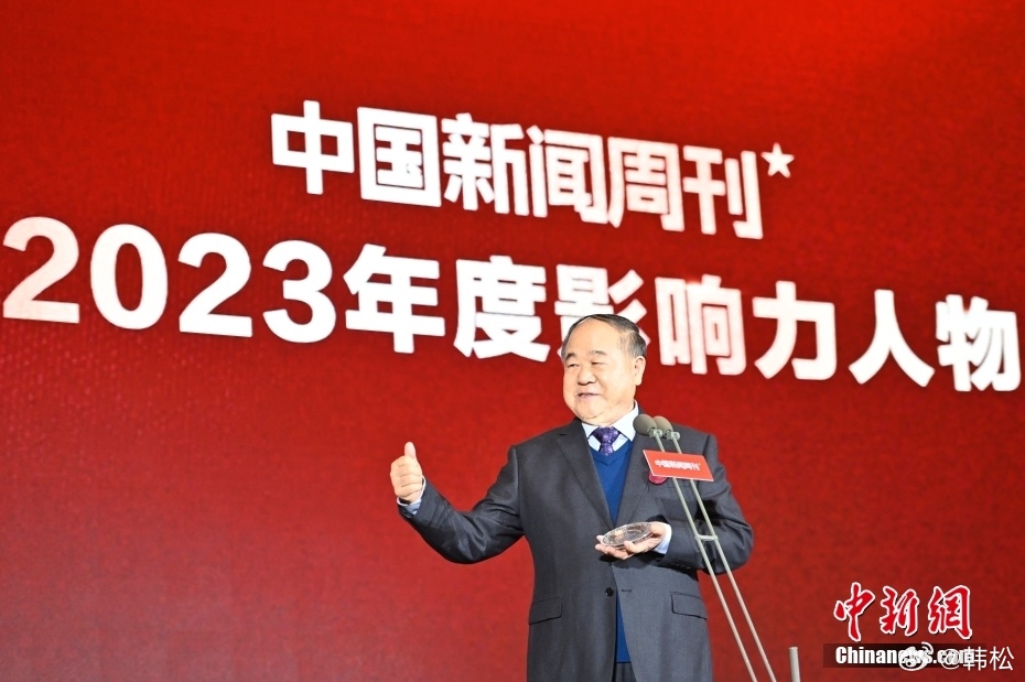 世界新闻周刊奖与罗铸元的诗歌艺术，探索新闻与文学的交融之美，罗铸元诗歌艺术与新闻周刊奖，新闻与文学的交融之美探索