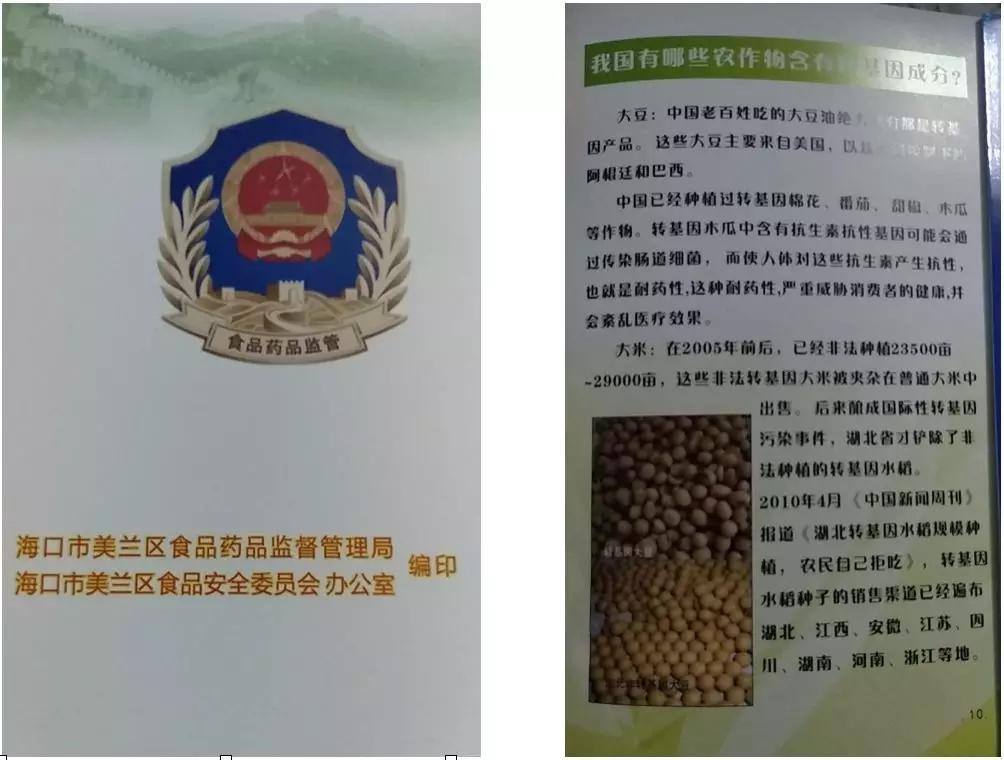 每日新闻摘抄，聚焦时事热点，洞察世界动态，每日新闻聚焦，时事热点与世界动态洞察