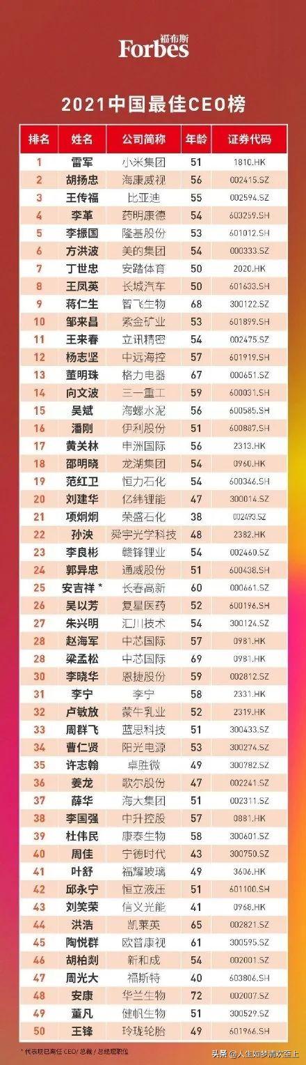 今天世界新闻头条最新消息，今日全球最新新闻头条速递