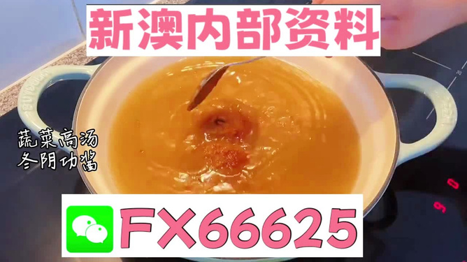 王中王中王一码一肖的独特魅力与神秘色彩，王中王中王一码一肖，独特魅力与神秘面纱揭晓