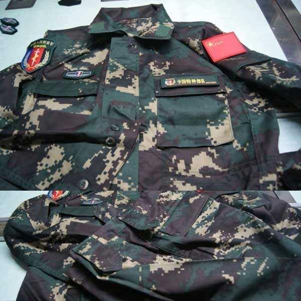 关于售卖迷彩服是否违法的探讨，售卖迷彩服是否违法，探讨与解析