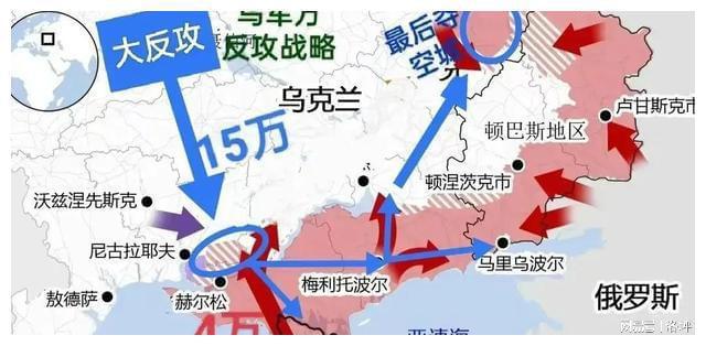 俄乌战争结束了吗？深度解析与前景展望，俄乌战争深度解析，现状与未来展望