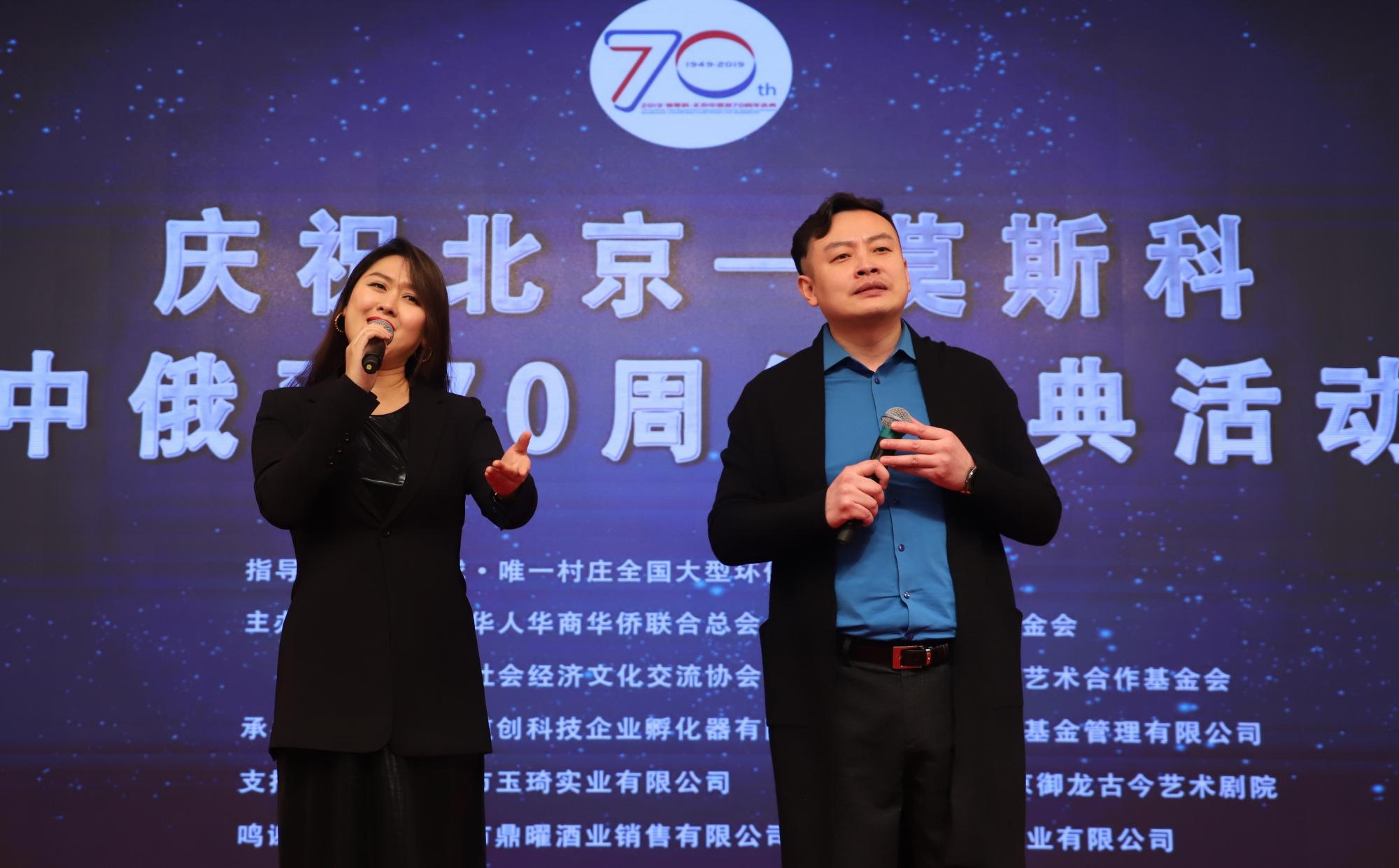 深化合作与共同发展