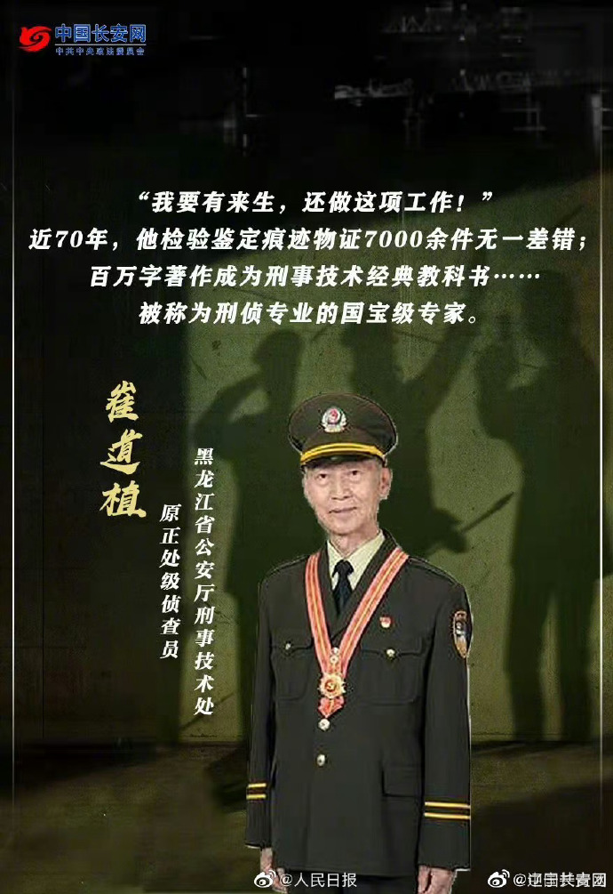 盛建忠旅长机场迎接两位英雄，盛建忠旅长机场热烈欢迎两位英雄归来