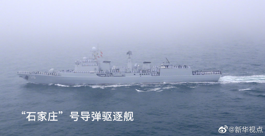 驱逐舰群阅兵，展现海上力量之风采，驱逐舰群阅兵，展现海上力量的壮丽画卷