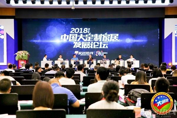 新千秋论坛，汇聚智慧，共创未来，新千秋论坛，汇聚智慧，携手共创未来