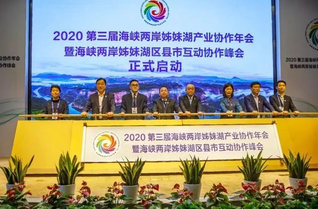 海峡两岸新闻深度解析，2022年11月28日，海峡两岸新闻深度解析，最新动态与观点解析（2022年11月28日）
