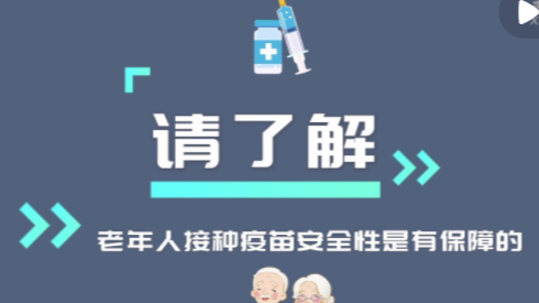 澳门最快开奖大赢家，揭秘背后的故事与策略，澳门最快开奖大赢家背后的秘密与策略揭秘