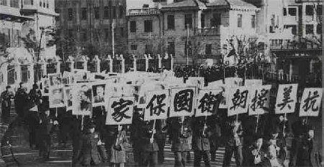 抗美援朝珍贵资料，历史记忆与民族精神，抗美援朝珍贵资料，历史记忆与民族精神的永恒印记