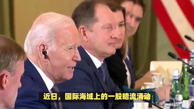 俄核潜艇惊现美国周边，地缘政治的暗流涌动与海洋安全的挑战，俄核潜艇现身美国周边，地缘政治暗流与海洋安全挑战揭秘