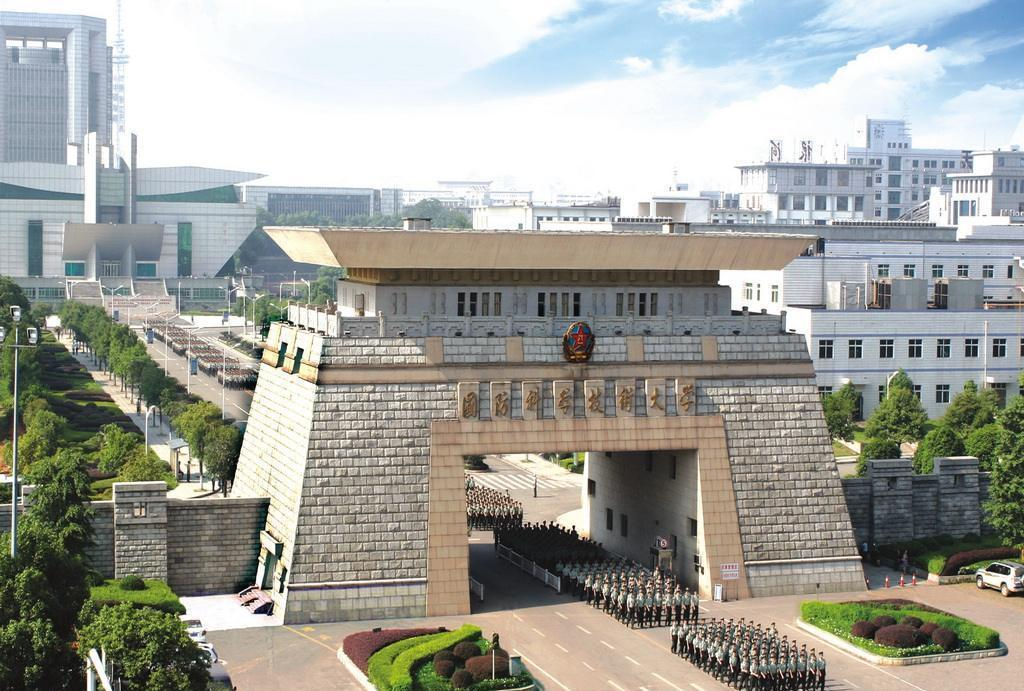 国防军事学院的地理位置及其重要性，国防军事学院地理位置与重要性概述