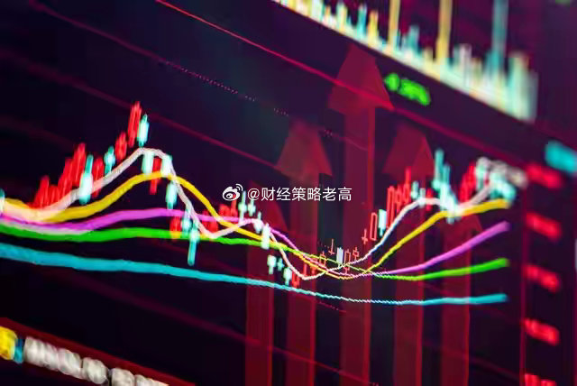 股市最新消息今天新闻,市场走势分析与行业热点解读,今日股市动态,市场走势分析、行业热点解读与最新消息速递