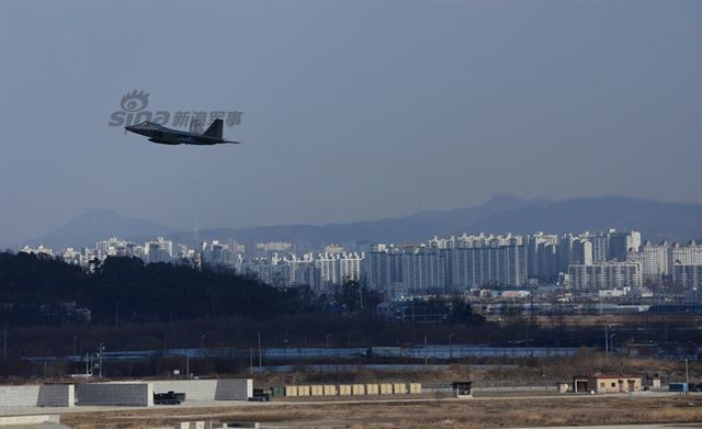 韩国乌山基地，历史、现状和未来展望，韩国乌山基地，历史沿革、现状解析与未来展望