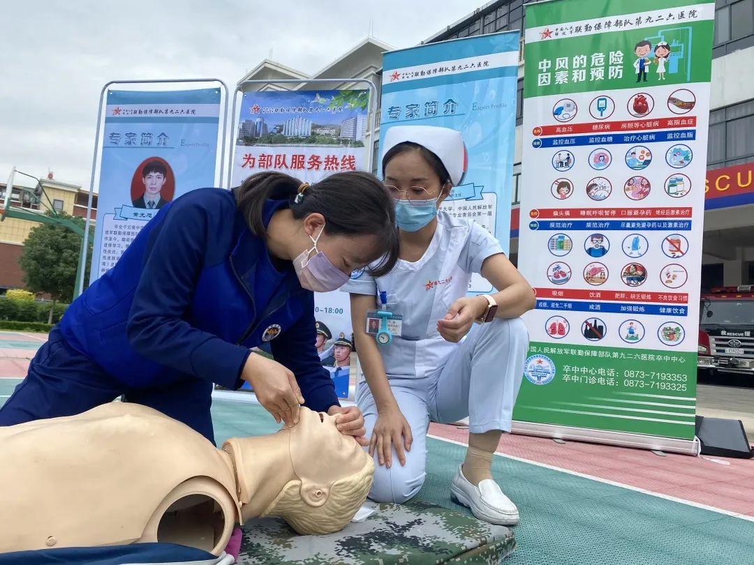 联勤保障中心医院的卓越服务与医疗革新，联勤保障中心医院的卓越服务与医疗革新引领时代风潮
