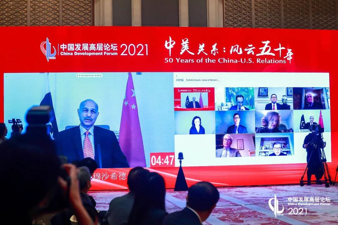 中美关系现状及展望，中美关系现状与展望，未来趋势分析