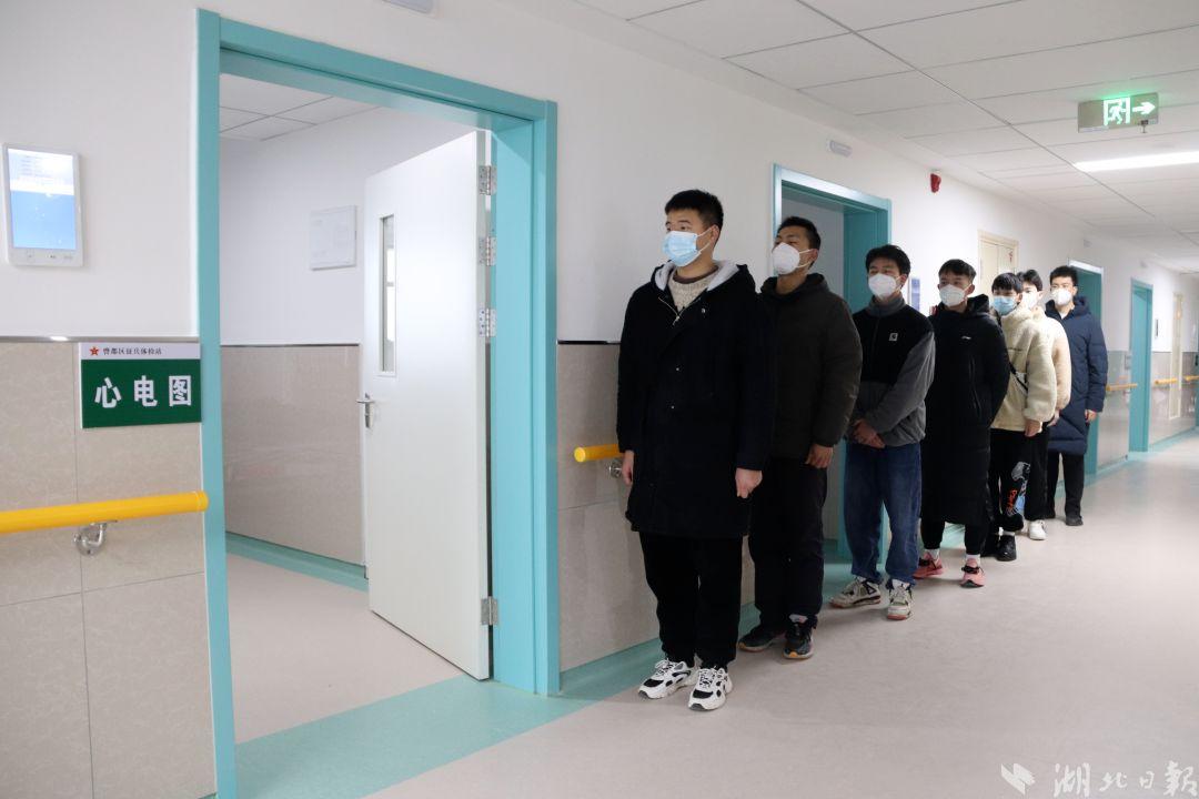 征兵体检教育片，激发青年热情，筑牢国防基石，征兵体检教育片，点燃青年热情，筑牢国防之基