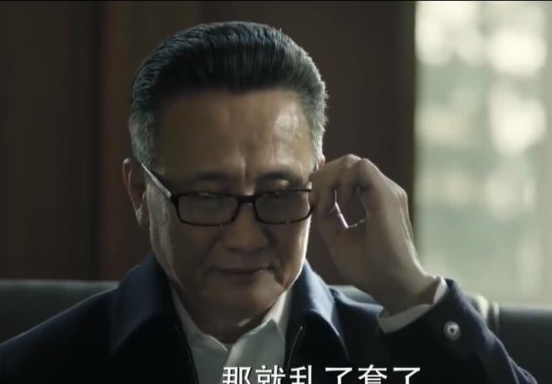 何其宗降职背后原因探究，何其宗降职背后的原因深度解析