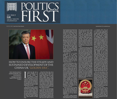 时代周刊中英双语版，跨越文化与语言的桥梁，时代周刊中英双语版，跨越文化与语言的沟通桥梁